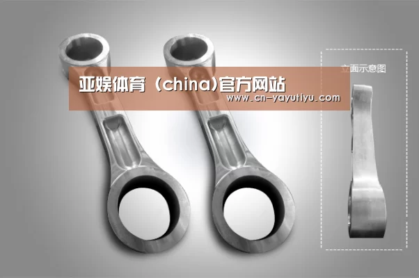 产品展示标题五