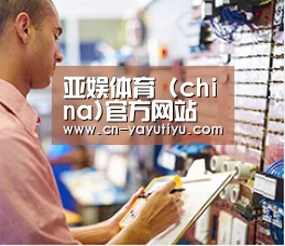 研发能力标题三