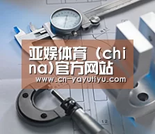 研发能力标题一