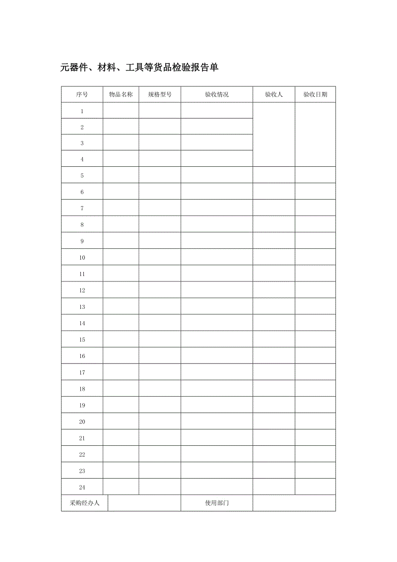 亚娱体育