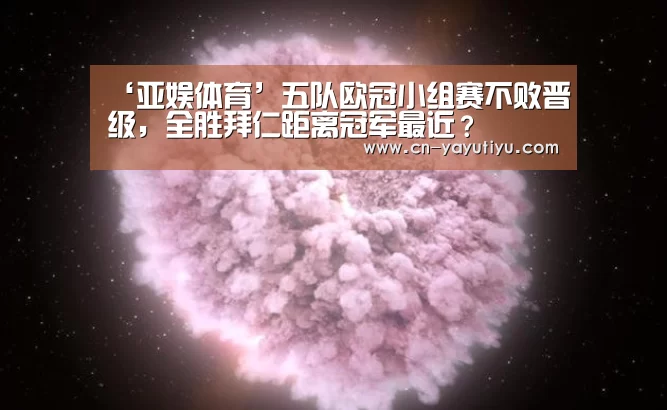 亚娱体育体育官网