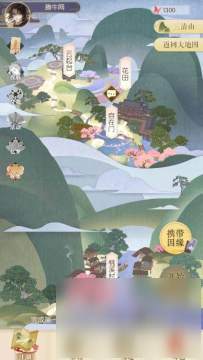 亚娱体育_对接长江口:长江航道急盼“深下游”(图1) 亚娱体育体育